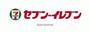 コンビニ　セブンイレブン（コンビニ）まで1157m