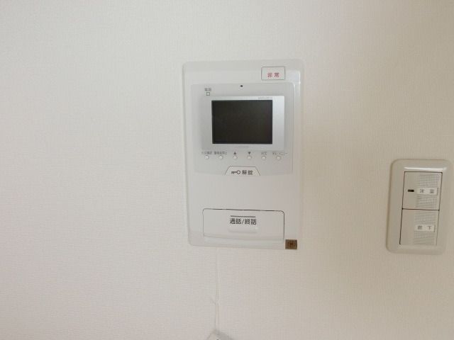 その他設備　モニターホン