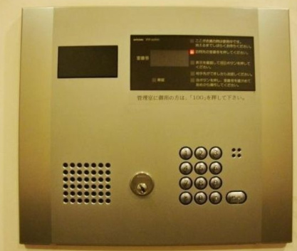 セキュリティ　ゲートシティ大崎サウスパークタワー