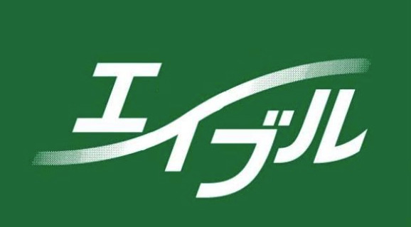 その他　エイブルネットワーク大須店（その他）まで97m