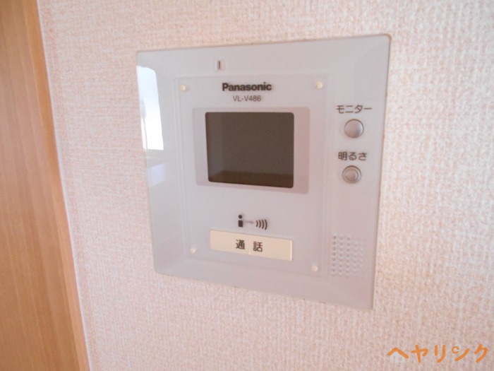 セキュリティ　イメージ