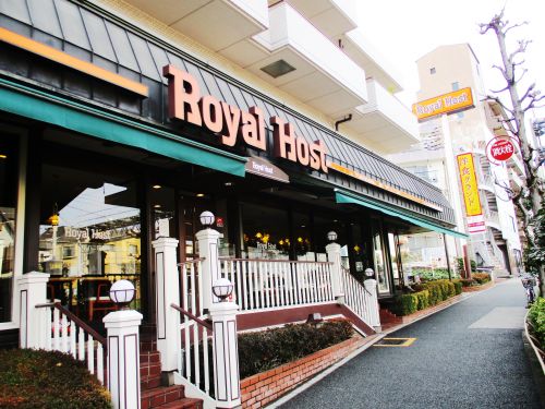 飲食店　ロイヤルホスト 若林店（飲食店）まで502m