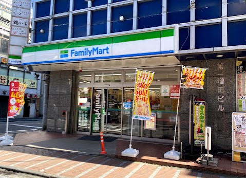 コンビニ　ファミリーマート 横浜天王町店（コンビニ）まで213m