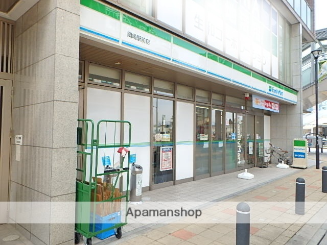 コンビニ　ファミリーマート　岡崎駅前店（コンビニ）まで280m