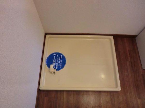 その他設備　※現況優先