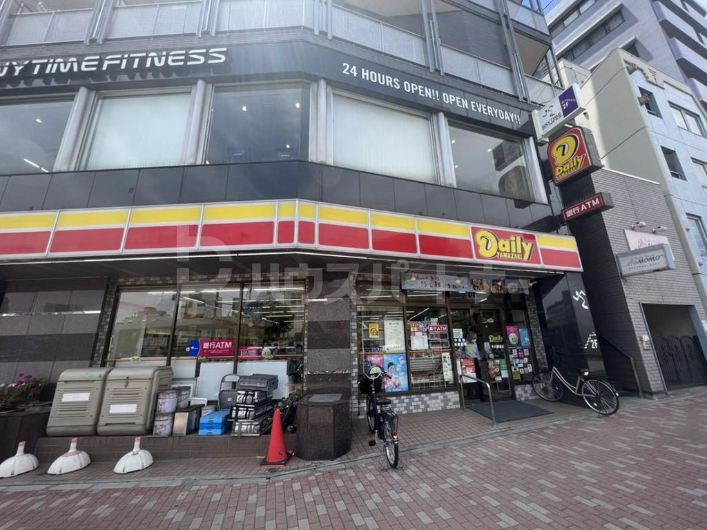 コンビニ　デイリーヤマザキ 千川駅前店（コンビニ）まで300m