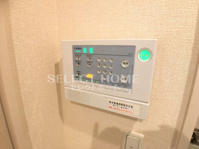 セキュリティ　同型タイプ