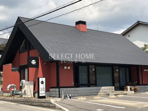 飲食店　焼肉泰（飲食店）まで909m