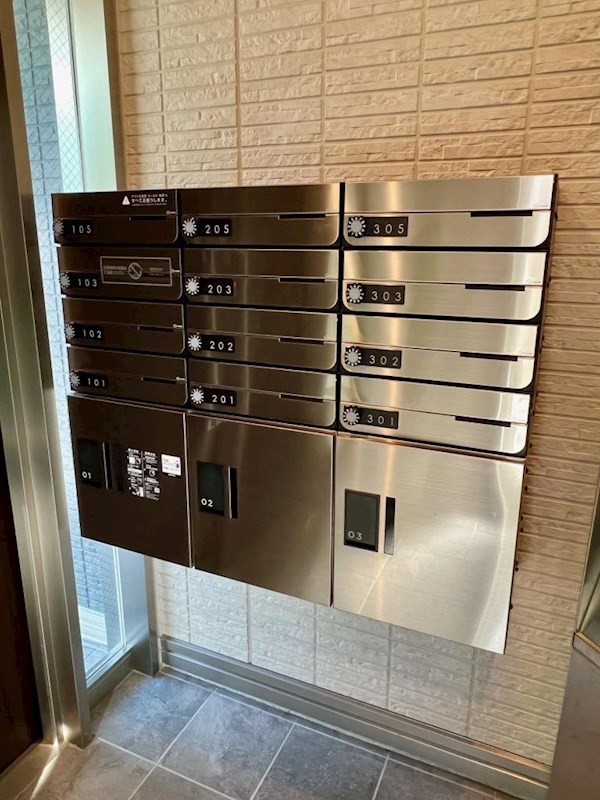 その他共有部分　集合ポストと宅配BOX