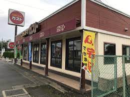 飲食店　ガスト 流山駒木台店(から好し取扱店)（飲食店）まで217m