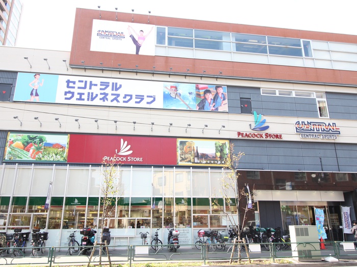 スーパー　ピーコックストア 上池袋店（スーパー）まで189m