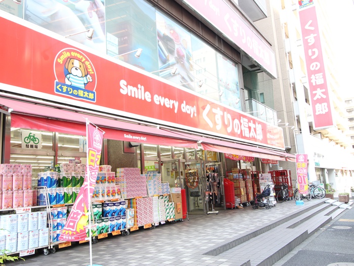 ドラックストア　くすりの福太郎 上池袋店（ドラッグストア）まで112m