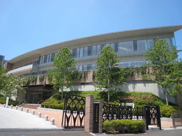 大学・短大　私立東北医科薬科大学（大学・短大）まで1125m