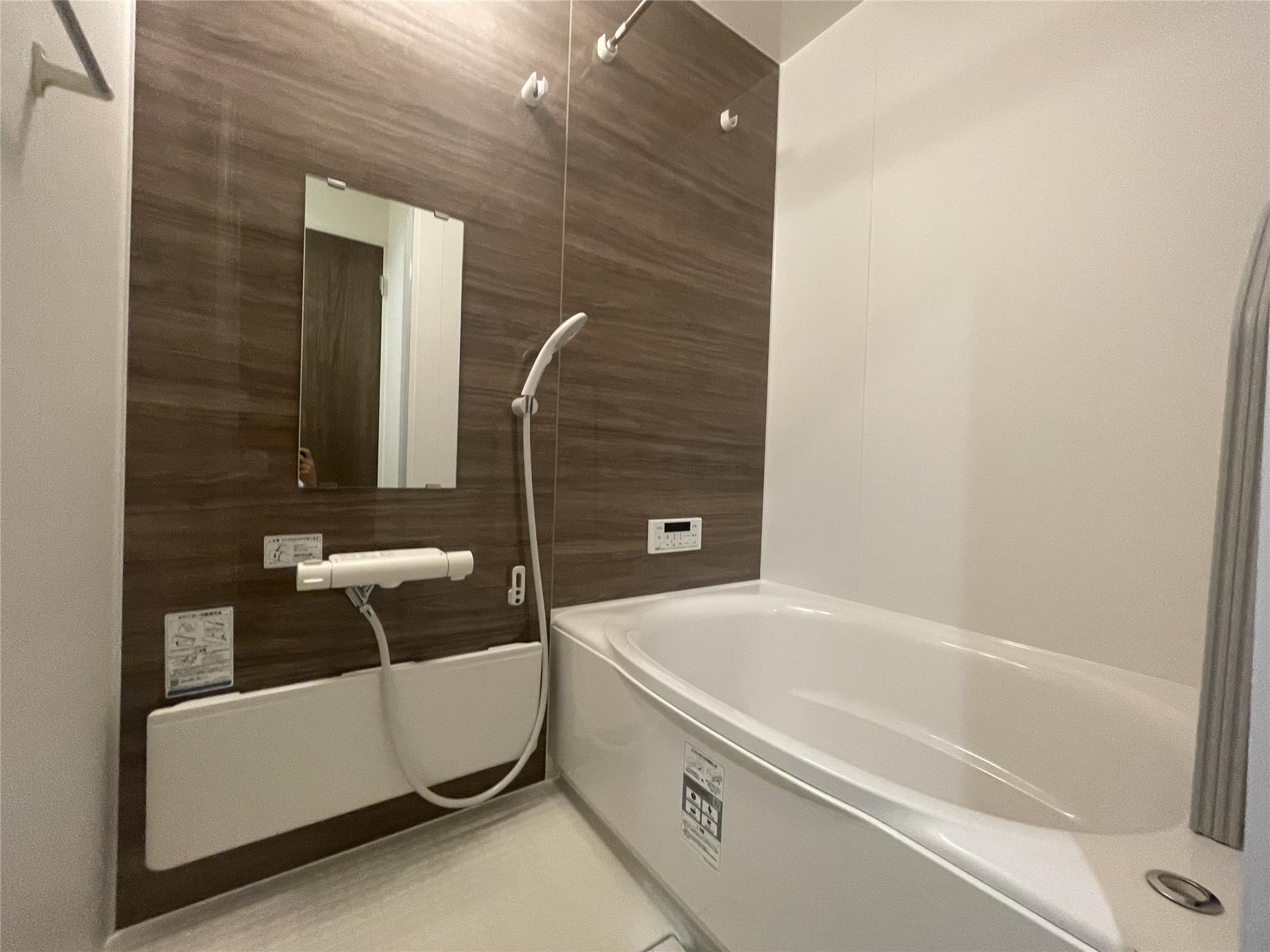 バス・シャワールーム