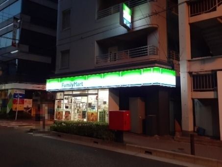 コンビニ　ファミリーマートお茶の水店（コンビニ）まで463m