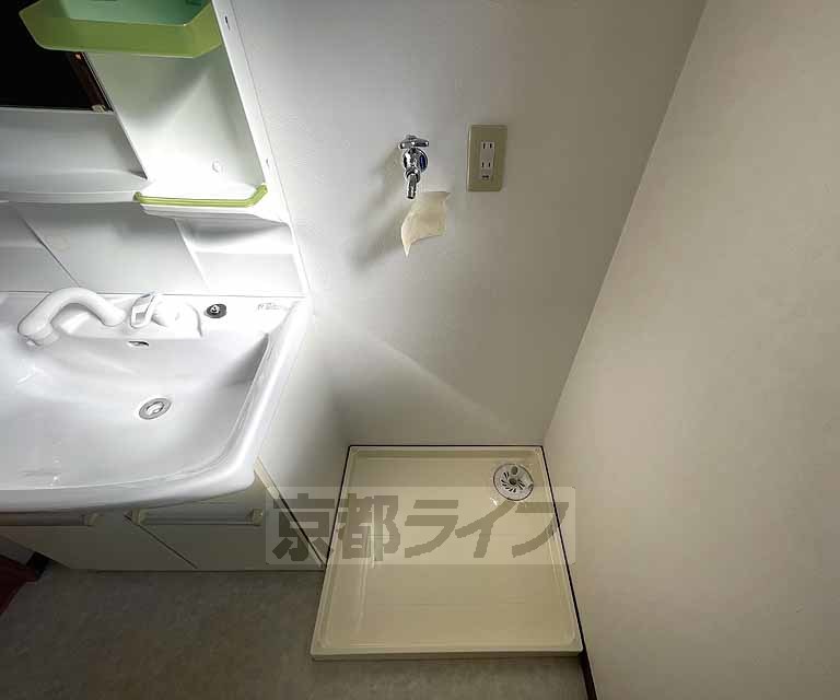 その他設備　洗濯パン