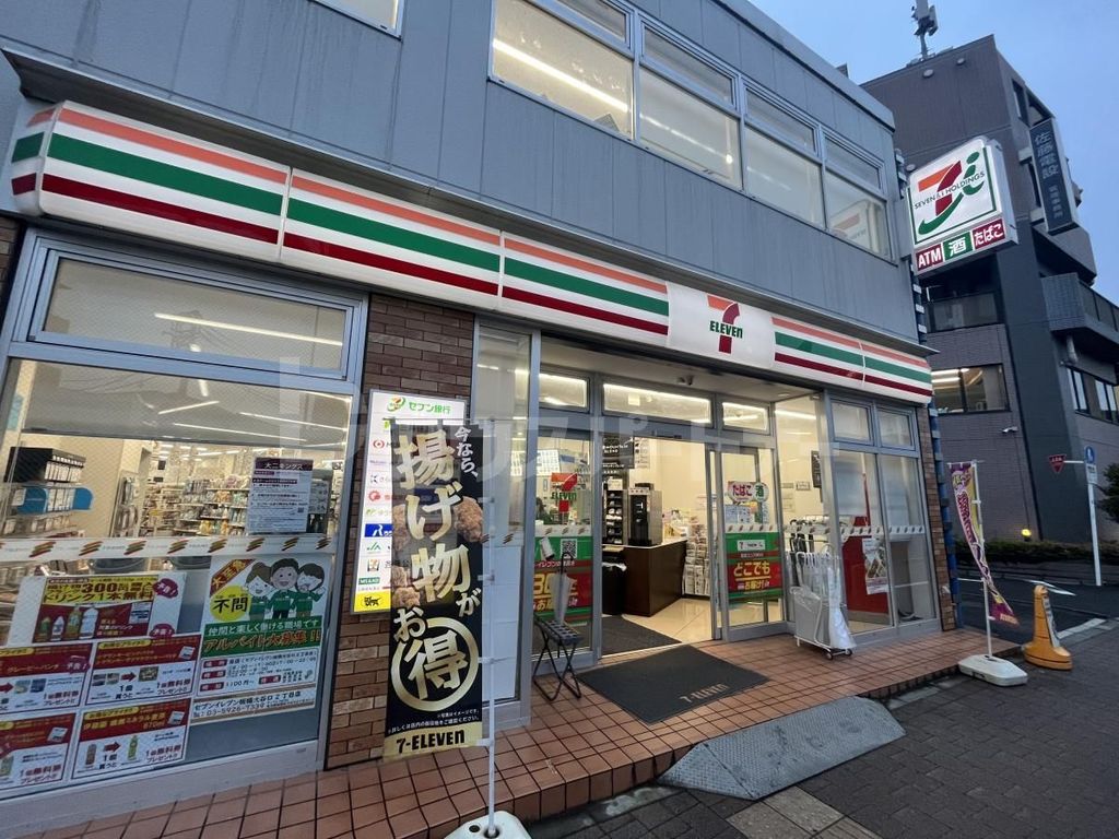コンビニ　セブンイレブン板橋大谷口2丁目店（コンビニ）まで260m