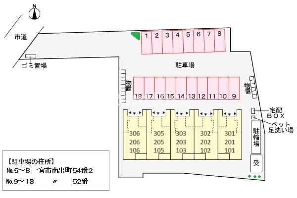 駐車場　駐車場