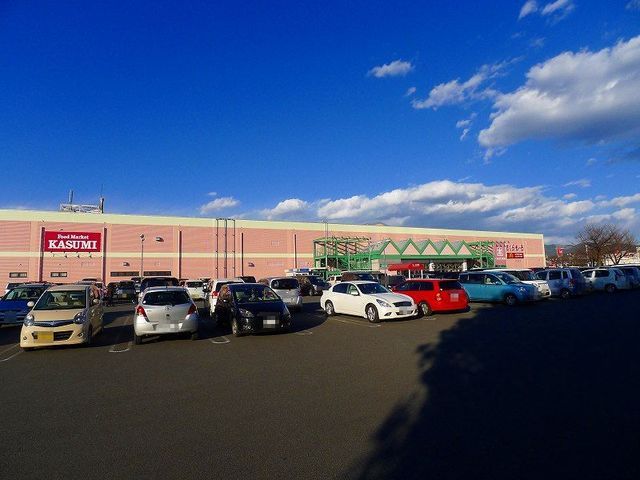 ショッピングセンター　さくらもーる（ショッピングセンター）まで1500m