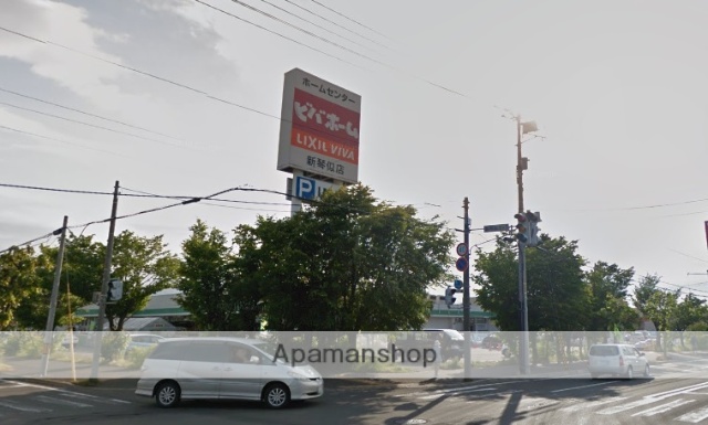 その他　ビバホーム（その他）まで608m