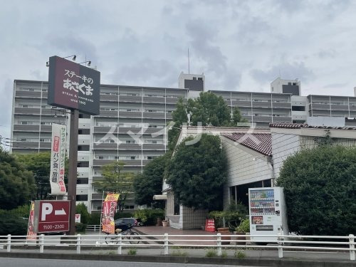飲食店　ステーキのあさくま南柏店（飲食店）まで717m