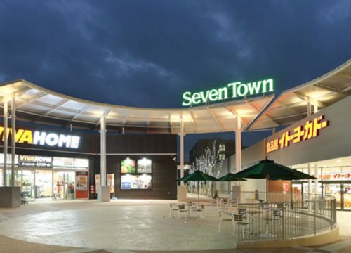 ショッピングセンター　セブンタウン小豆沢（ショッピングセンター）まで871m