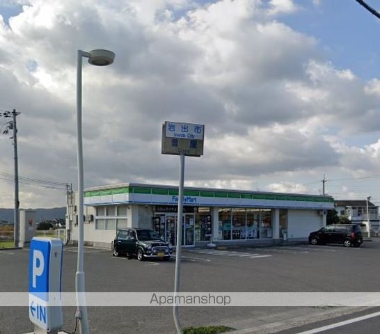 コンビニ　ファミリーマート 岩出曽屋店（コンビニ）まで682m