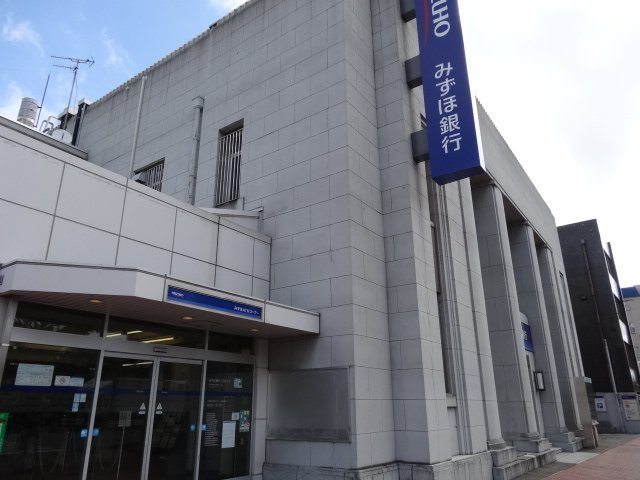 その他　みずほ銀行久留米支店（その他）まで541m