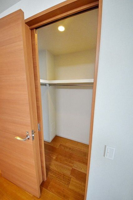 収納　タウンハウジング府中店まで