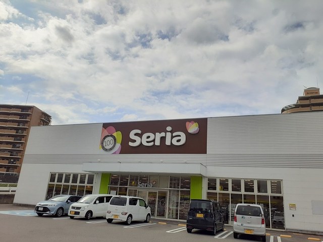 その他　Seria(セリア)  橋本林間店様（その他）まで2510m