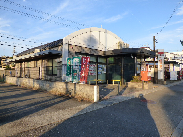 郵便局　伏見羽束師菱川郵便局（郵便局）まで88m