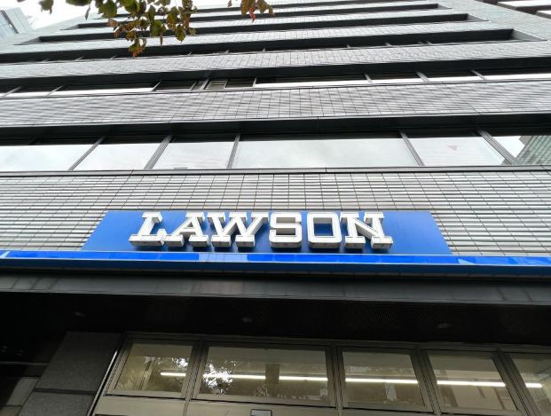 コンビニ　ローソン九段北目白通店（コンビニ）まで191m