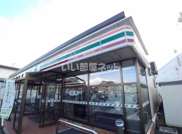 コンビニ　セブンイレブン八戸長苗代2丁目店（コンビニ）まで988m