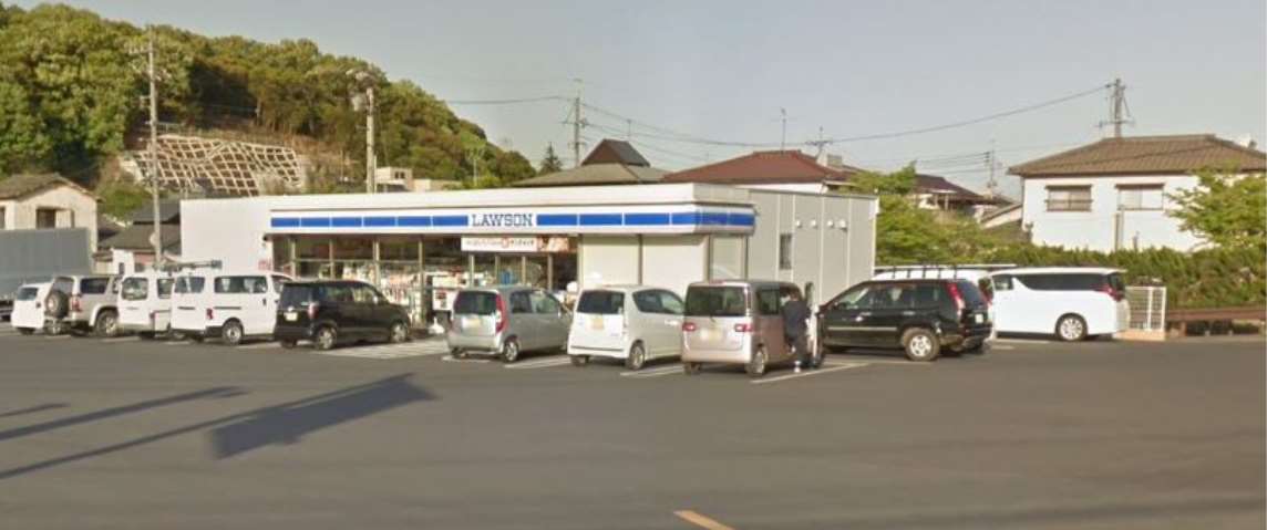 コンビニ　ローソン（コンビニ）まで907m