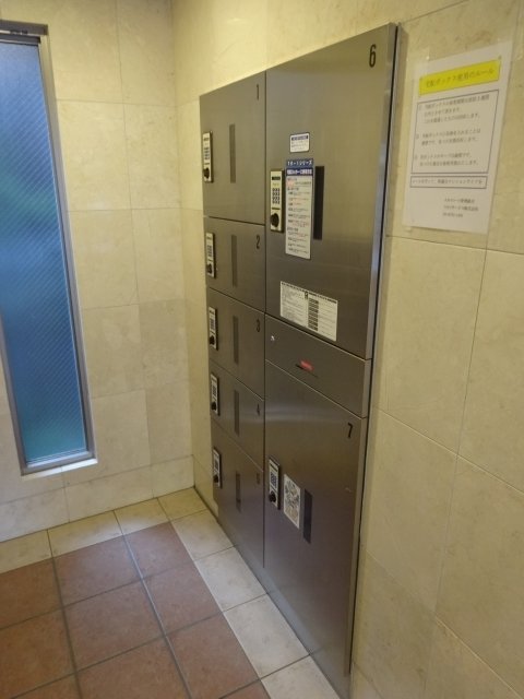 その他共有部分　宅配BOX