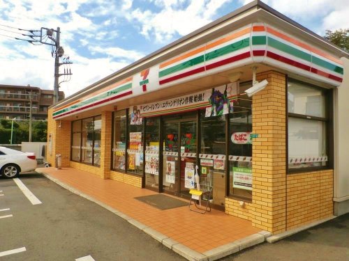 コンビニ　セブンイレブン 小平美園町3丁目店（コンビニ）まで531m