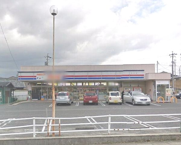 スーパー　メグリアミニ市木店（スーパー）まで614m
