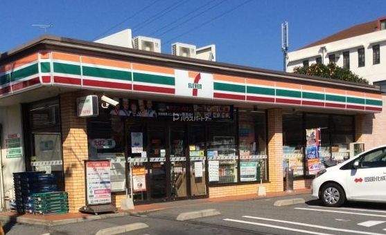 コンビニ　セブンイレブン習志野本大久保南店（コンビニ）まで20m