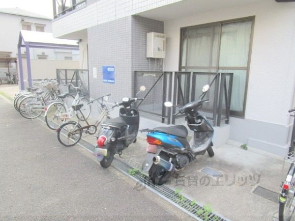 その他共有部分　駐輪場