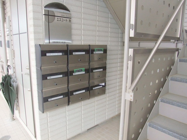 その他共有部分　ダイヤル式メールボックス