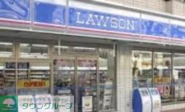 コンビニ　ローソン両国三丁目店（コンビニ）まで1110m