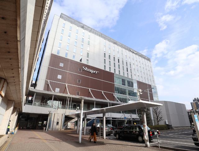 ショッピングセンター　シャポー船橋（ショッピングセンター）まで866m