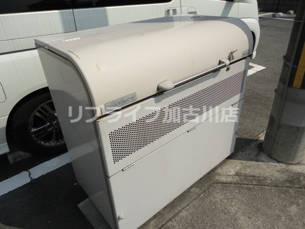 その他共有部分　ゴミ捨場