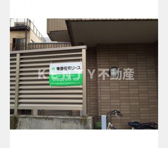 その他共有部分　外観