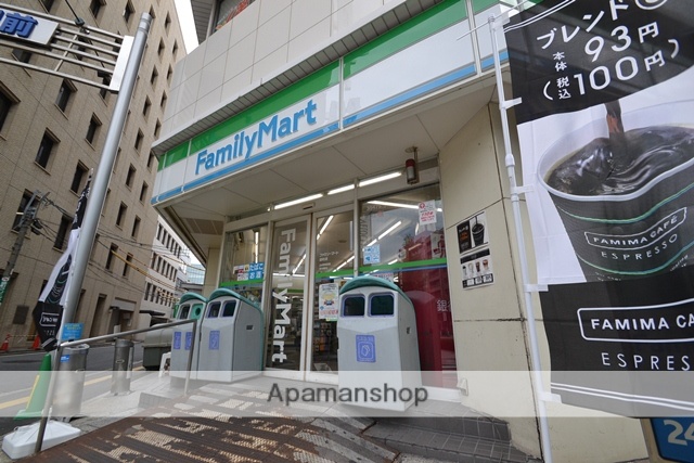 コンビニ　ファミリーマート袋町店（コンビニ）まで600m