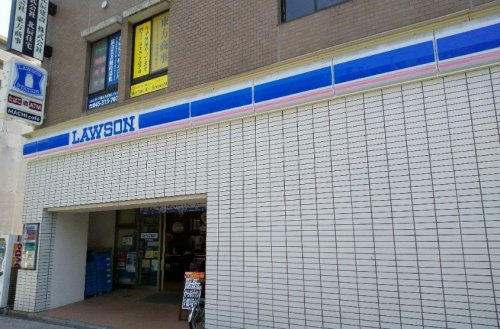 コンビニ　ローソン 永楽町二丁目店（コンビニ）まで74m