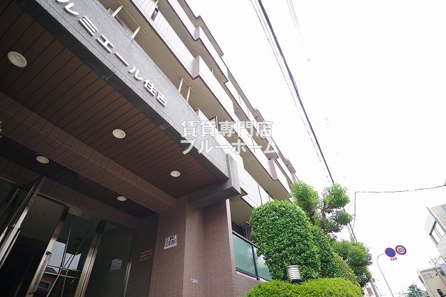 建物外観　コンビニすぐ近く！