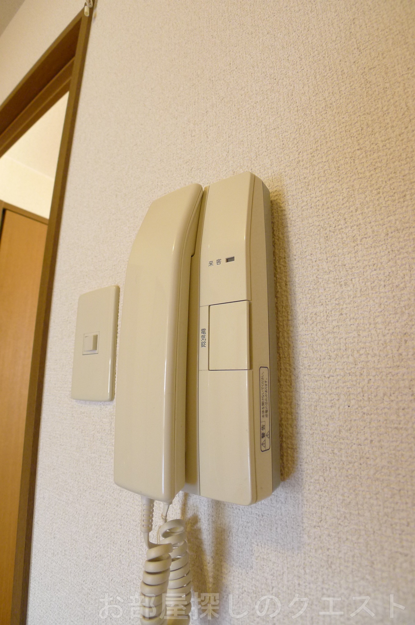 セキュリティ　（写真は同タイプ）