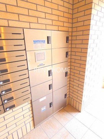 その他共有部分　宅配ＢＯＸ設置で便利