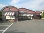 飲食店　シャトレーゼ 国分寺戸倉店（飲食店）まで588m